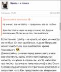 https://upforme.ru/uploads/001b/92/d8/1037/t927379.jpg