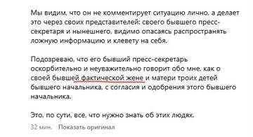 https://upforme.ru/uploads/001b/92/d8/1037/t930169.jpg