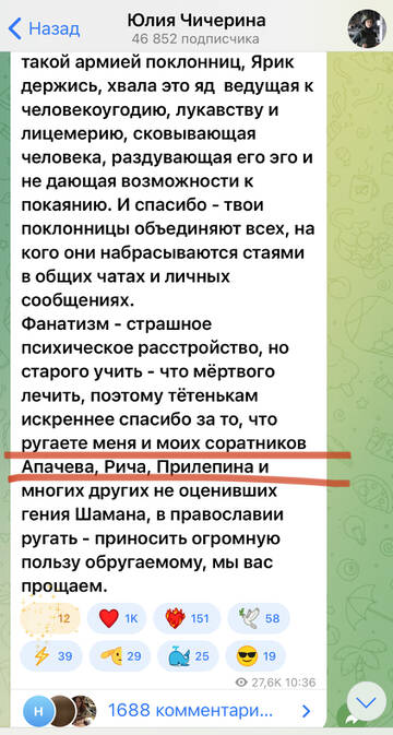https://upforme.ru/uploads/001b/92/d8/1037/t935396.jpg