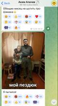 https://upforme.ru/uploads/001b/92/d8/1037/t939544.jpg