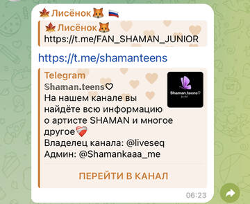https://upforme.ru/uploads/001b/92/d8/1037/t941543.jpg