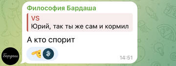 https://upforme.ru/uploads/001b/92/d8/1037/t941839.jpg