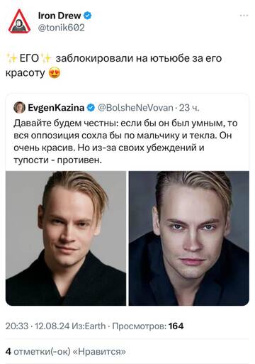 https://upforme.ru/uploads/001b/92/d8/1037/t944470.jpg