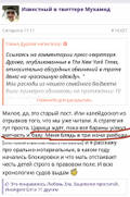 https://upforme.ru/uploads/001b/92/d8/1037/t945266.jpg