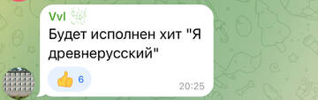 https://upforme.ru/uploads/001b/92/d8/1037/t947286.jpg
