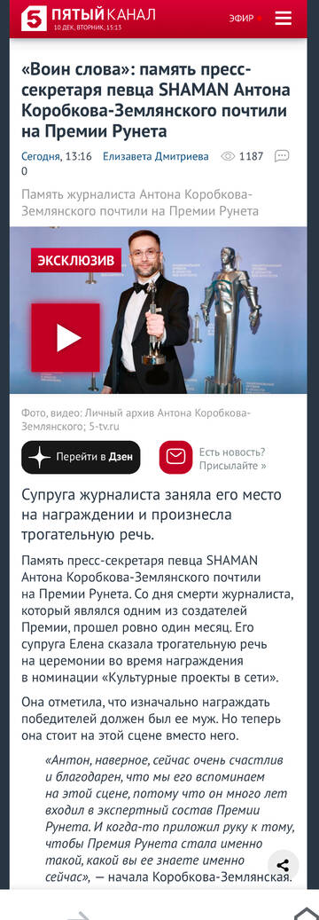 https://upforme.ru/uploads/001b/92/d8/1037/t949319.jpg