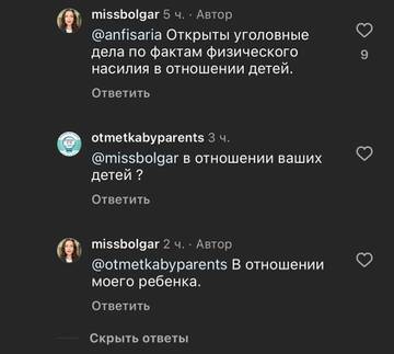 https://upforme.ru/uploads/001b/92/d8/1037/t962810.jpg