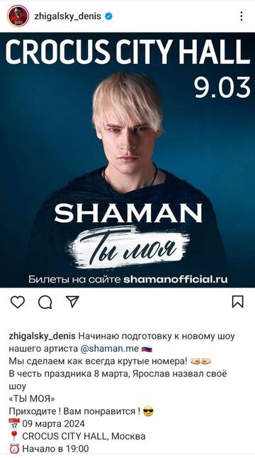 https://upforme.ru/uploads/001b/92/d8/1037/t965535.jpg