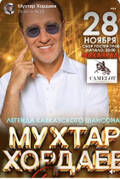https://upforme.ru/uploads/001b/92/d8/1037/t969580.jpg
