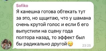 https://upforme.ru/uploads/001b/92/d8/1037/t969818.jpg