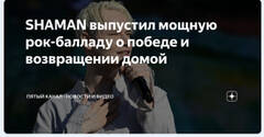 https://upforme.ru/uploads/001b/92/d8/1037/t97969.jpg