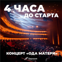 https://upforme.ru/uploads/001b/92/d8/1037/t98544.png