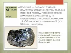 https://upforme.ru/uploads/001b/92/d8/1037/t986229.webp