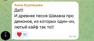 https://upforme.ru/uploads/001b/92/d8/1037/t993001.jpg