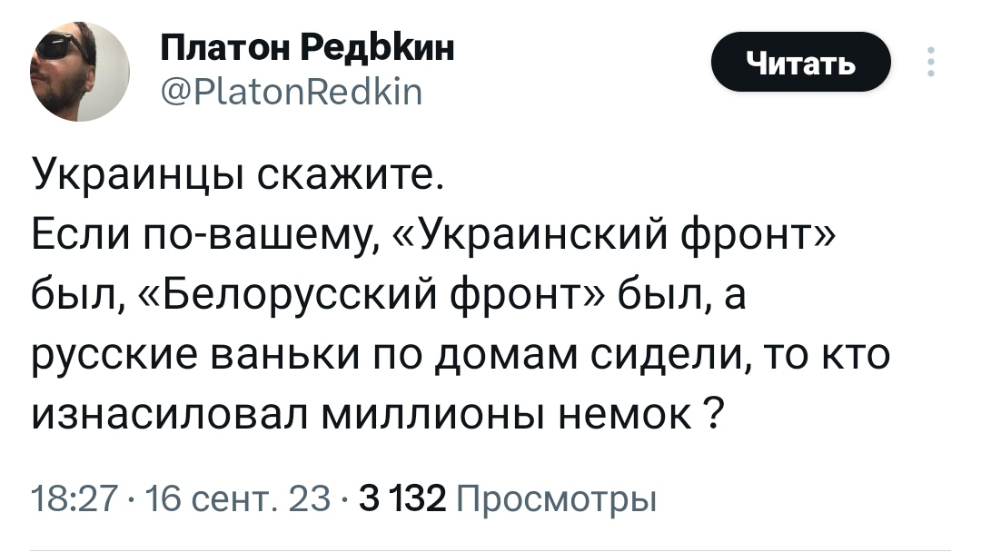 https://upforme.ru/uploads/001b/92/d8/1040/802568.png