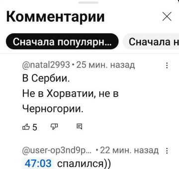 https://upforme.ru/uploads/001b/92/d8/1040/t564887.png