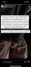 https://upforme.ru/uploads/001b/92/d8/1041/t107119.jpg