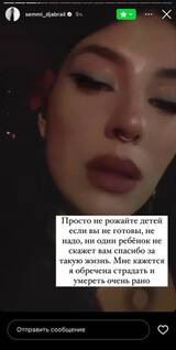 https://upforme.ru/uploads/001b/92/d8/1041/t137225.jpg