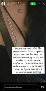 https://upforme.ru/uploads/001b/92/d8/1041/t146959.jpg