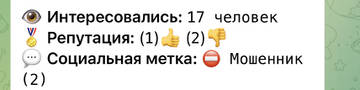 https://upforme.ru/uploads/001b/92/d8/1041/t149798.jpg