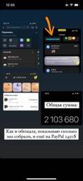 https://upforme.ru/uploads/001b/92/d8/1041/t152238.jpg