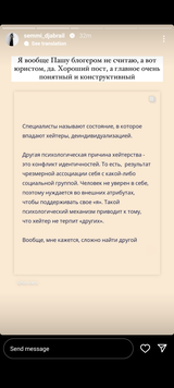 https://upforme.ru/uploads/001b/92/d8/1041/t157478.png