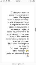 https://upforme.ru/uploads/001b/92/d8/1041/t159809.jpg