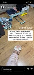 https://upforme.ru/uploads/001b/92/d8/1041/t161493.jpg