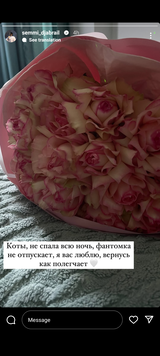 https://upforme.ru/uploads/001b/92/d8/1041/t167399.png