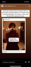 https://upforme.ru/uploads/001b/92/d8/1041/t19589.jpg