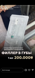 https://upforme.ru/uploads/001b/92/d8/1041/t204687.png