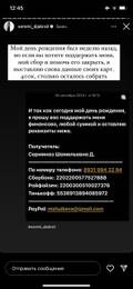 https://upforme.ru/uploads/001b/92/d8/1041/t221592.jpg