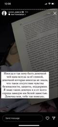 https://upforme.ru/uploads/001b/92/d8/1041/t23024.jpg