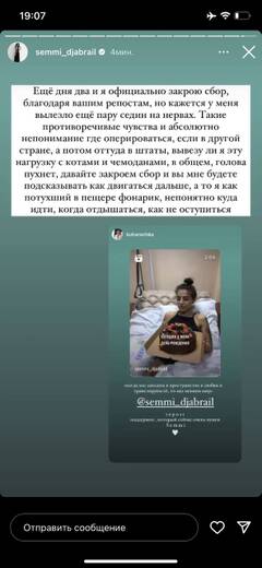https://upforme.ru/uploads/001b/92/d8/1041/t23083.jpg