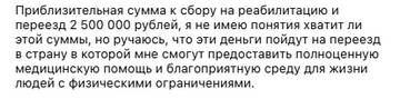 https://upforme.ru/uploads/001b/92/d8/1041/t29945.jpg