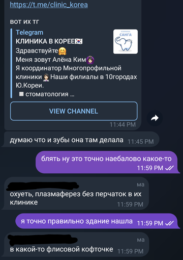 https://upforme.ru/uploads/001b/92/d8/1041/t305029.png