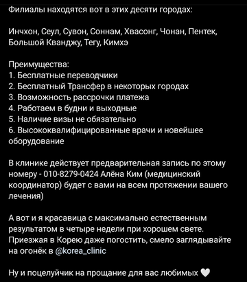 https://upforme.ru/uploads/001b/92/d8/1041/t313326.png