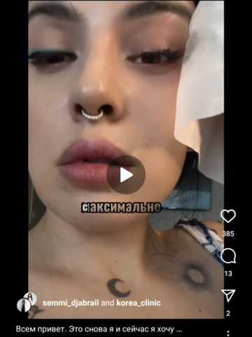 https://upforme.ru/uploads/001b/92/d8/1041/t325050.png