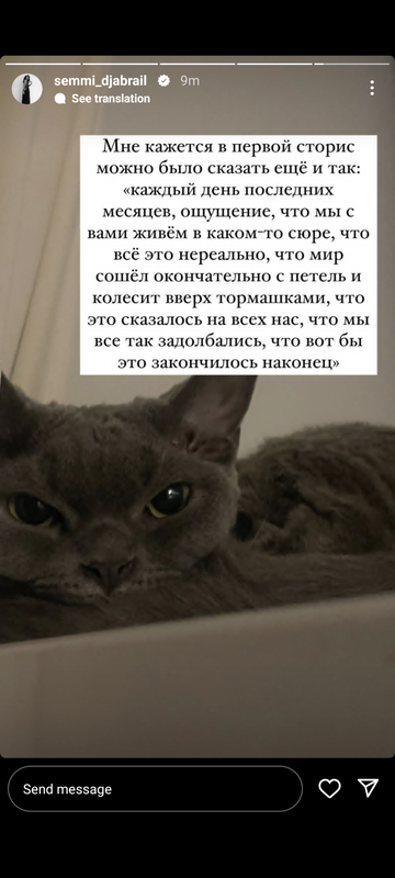 https://upforme.ru/uploads/001b/92/d8/1041/t34822.png