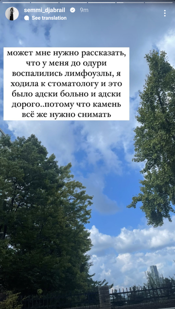 https://upforme.ru/uploads/001b/92/d8/1041/t350636.png
