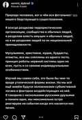 https://upforme.ru/uploads/001b/92/d8/1041/t362963.png