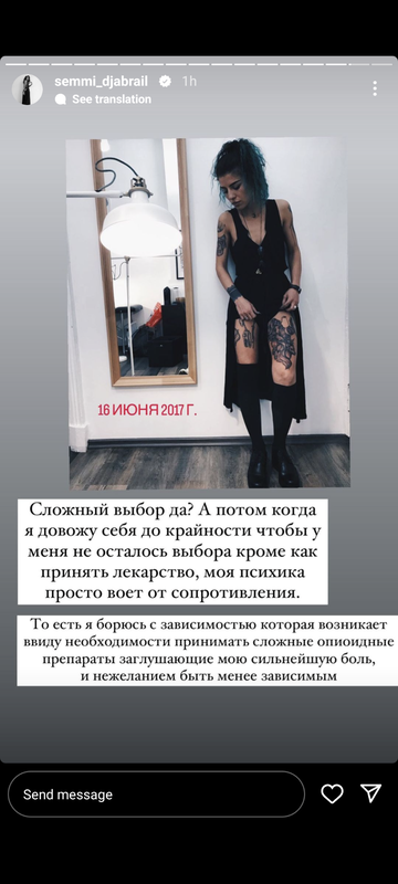 https://upforme.ru/uploads/001b/92/d8/1041/t366779.png