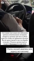 https://upforme.ru/uploads/001b/92/d8/1041/t383269.jpg