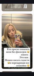 https://upforme.ru/uploads/001b/92/d8/1041/t391916.png