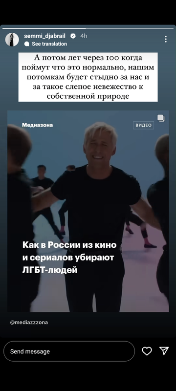 https://upforme.ru/uploads/001b/92/d8/1041/t407687.png
