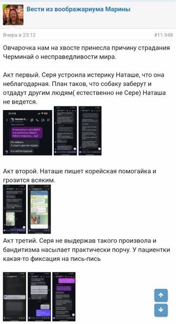 https://upforme.ru/uploads/001b/92/d8/1041/t409370.jpg