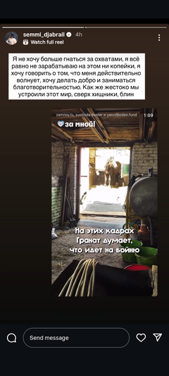 https://upforme.ru/uploads/001b/92/d8/1041/t425662.png