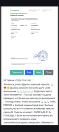 https://upforme.ru/uploads/001b/92/d8/1041/t434021.png