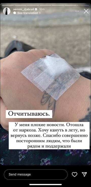 https://upforme.ru/uploads/001b/92/d8/1041/t437480.jpg