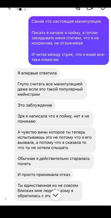 https://upforme.ru/uploads/001b/92/d8/1041/t467235.jpg